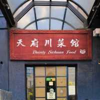 멜버른에서 사천음식은 어떤 맛일까 Dainty Sichuan Food 天府川菜馆