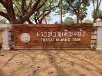 ปราสาทเมืองต่ำ