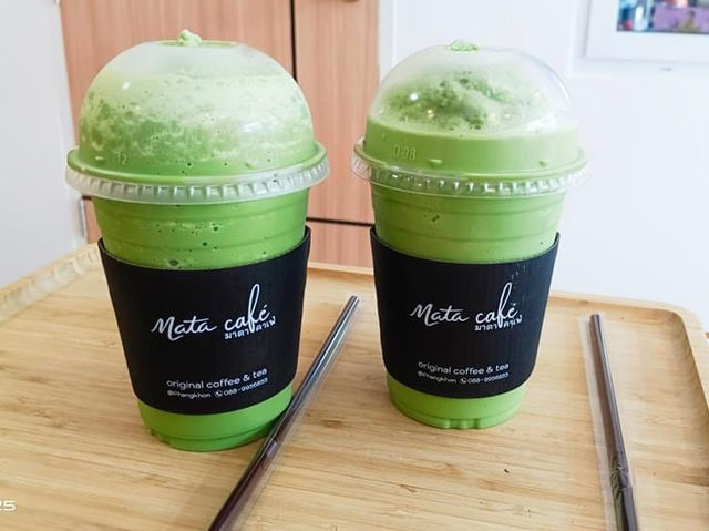 Mata Cafe