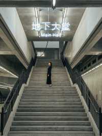 2021年11月にオープンしたアジア初の世界的に注目の美術館「M+」