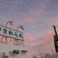 おがさわら丸
