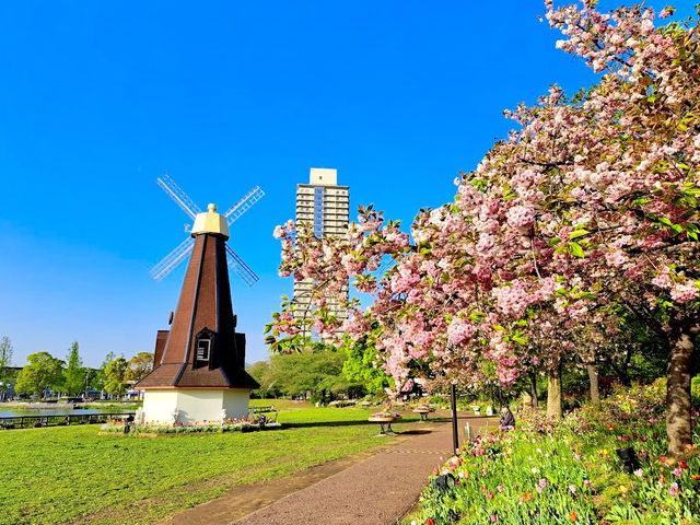 Ukima Park