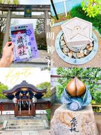 【京都】魔除け厄除けのパワースポット⭐晴明神社⛩