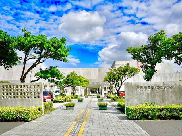 Okinawa Prefectural Museum