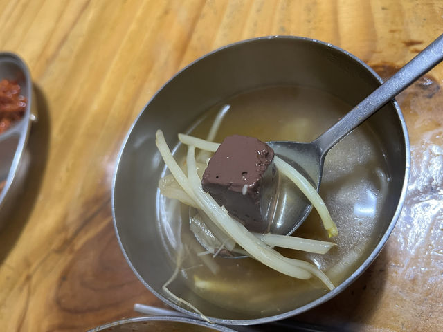 진주중앙시장 육회비빔밥 맛집