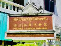 Phuket Thai Hua Museum 