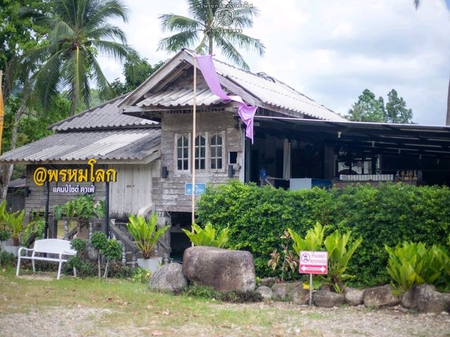 พรหมโลก แคมป์ไซต์ คาเฟ่
