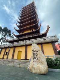 Vietnamese National Buddhist Temple 