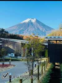 【山梨】富士山が目の前！！ラグジュアリーなグランピングで素敵なひとときを