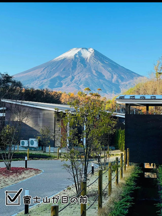 【山梨】富士山が目の前！！ラグジュアリーなグランピングで素敵なひとときを