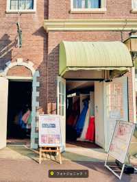 ハウステンボスに行ったら絶対したい！民族衣装レンタル👗🇳🇱
