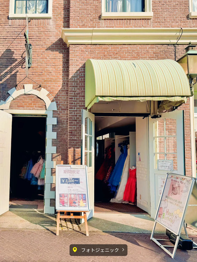 ハウステンボスに行ったら絶対したい！民族衣装レンタル👗🇳🇱