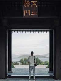 悟道於慈山——香港的精神綠洲