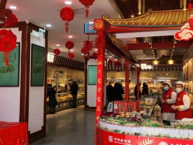 老北京稻香村：新鮮糕點，更有限定節氣糕點