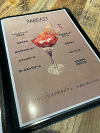 【福岡カフェ】パフェが楽しめるカフェバーがオープン