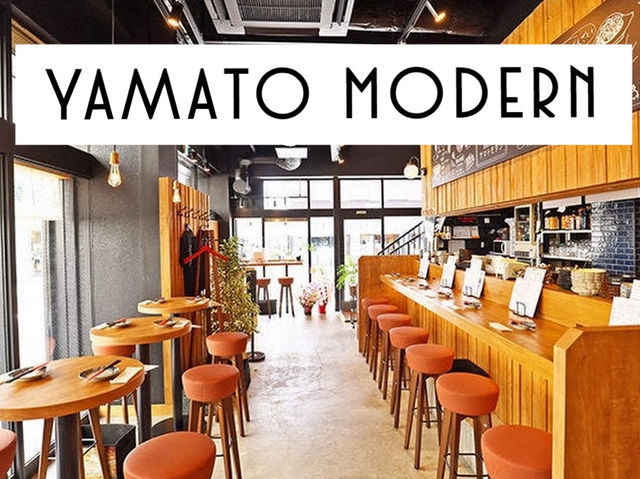 Yamato Modern ร้านอิซากายะย่านนารากิ