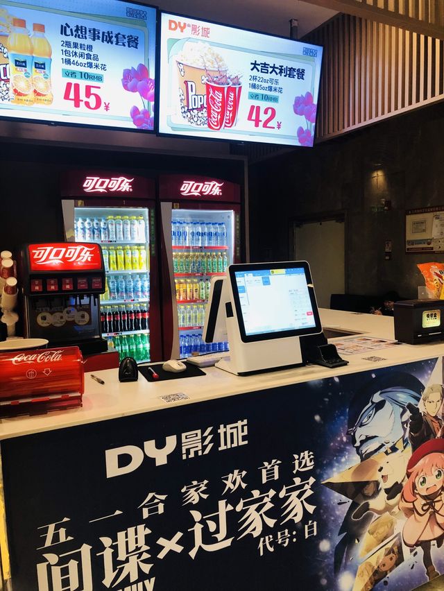 【深圳地鐵站】大劇院站D出口地王星荟-DY影城：新戲院，商場內有茶飲食肆