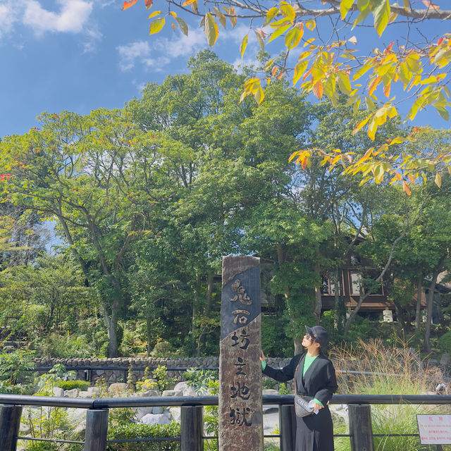 【大分】鉄板観光！地獄巡り！