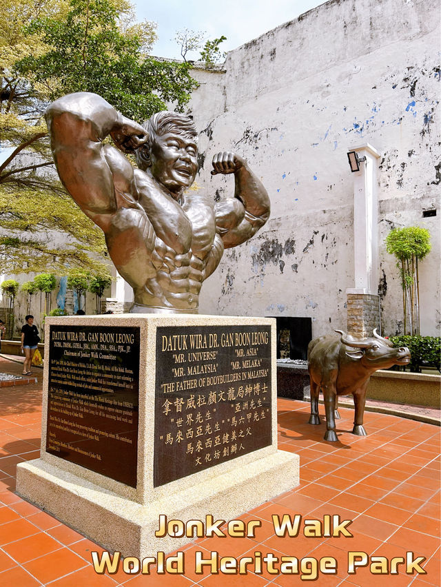 Jonker Walk World Heritage Park