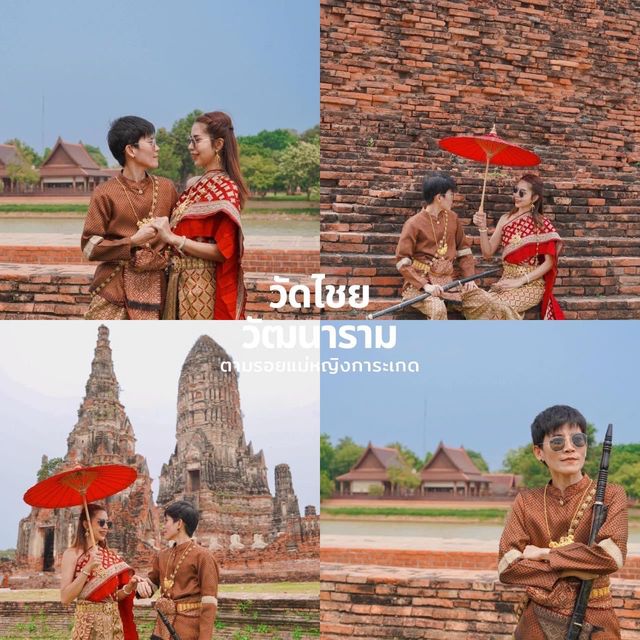 ปักหมุด 12 ที่เที่ยวอยุธยา นั่งรถไฟ 20 บาท