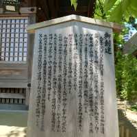 岡崎十二社巡り「菅生神社」