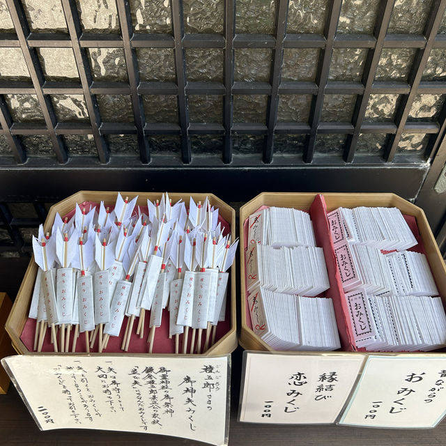 가마쿠라 조용한 여행지, 고료신사 ⛩️