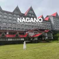 【長野】お洒落な洋館ホテル