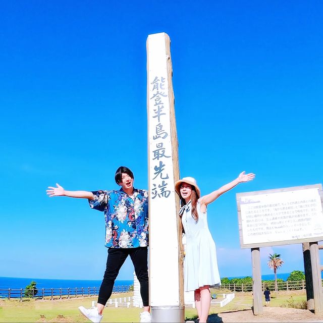 【絶景】能登半島最先端！禄剛埼灯台