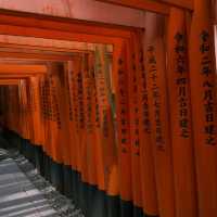 今戶神社：歷史漫步