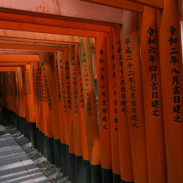 今戶神社：歷史漫步