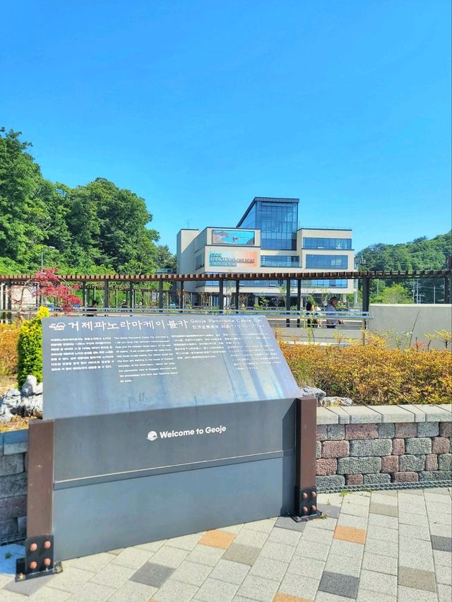 올여름 가장 멋진뷰를 즐기는 데이트는 여기💙
