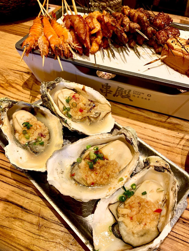 【 深圳串殿🎉東北烤串】