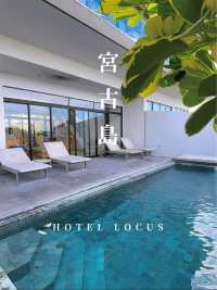 【宮古島】立地◎オシャレカジュアルホテルは🈁