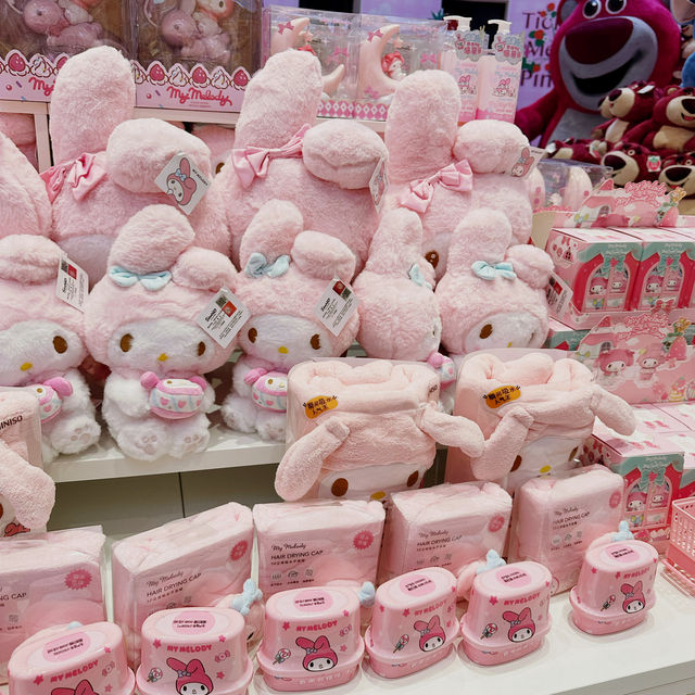 Adorable Finds at Miniso Zhuhai