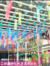 愛知で1番の映える神社