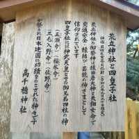 「高千穗宮」：神話發源地，感受大自然魅力