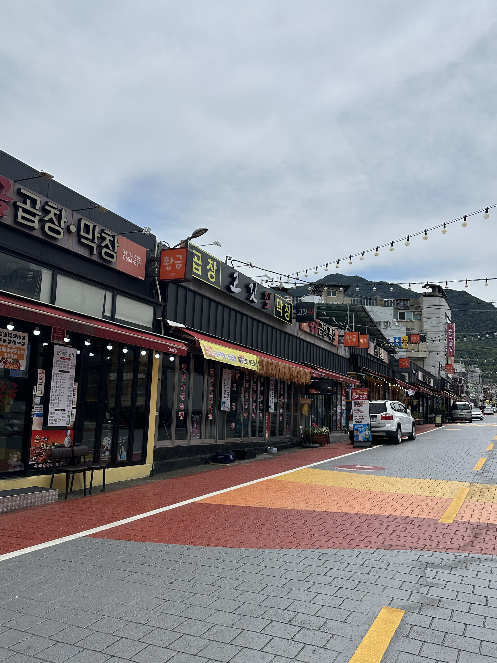 韓国/大邱】大邱のホルモン通り！ | Trip.com 大邱