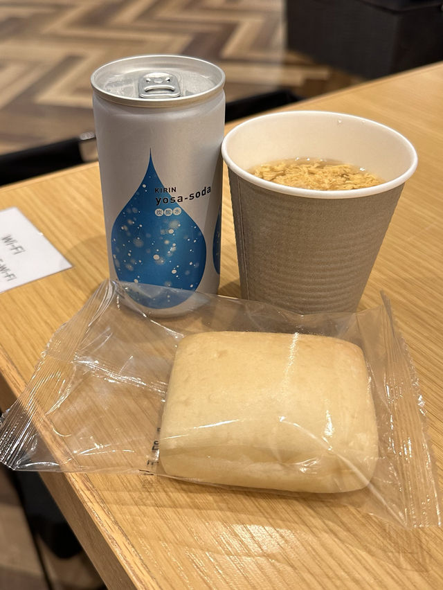 【福岡穴場】