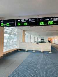 【東京:羽田空港】羽田空港だけ！！ねんりん家のカフェ