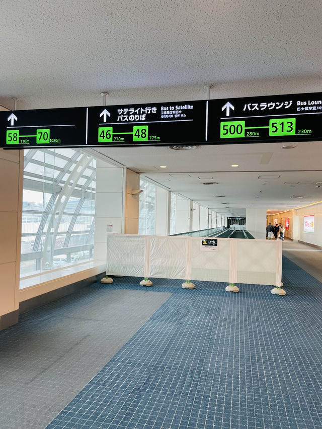 【東京:羽田空港】羽田空港だけ！！ねんりん家のカフェ