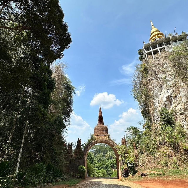 วัดเขานาใน