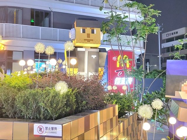 廈門｜湖裡公園TOD·錦悅裏