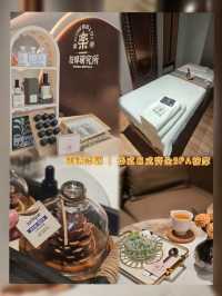 放鬆解壓 | 泰式日式齊全SPA按摩