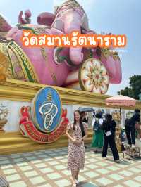 เที่ยววัดสมานรัตนาราม ไหว้พระขอพร เฮงๆ 🙏🏻