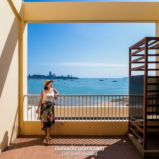 Dusit Pattaya