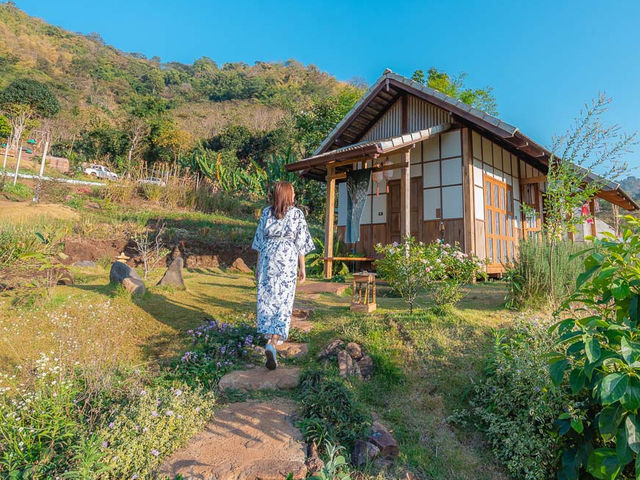 Mori Natural Farm
