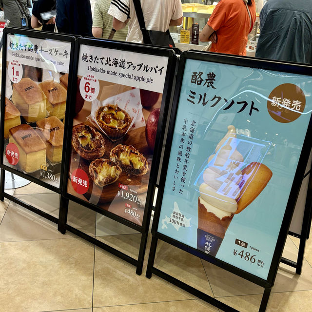 【北海道・新千歳空港】工房併設の札幌農学校ブランド専門店「札幌農学校 新千歳空港ファクトリー店」