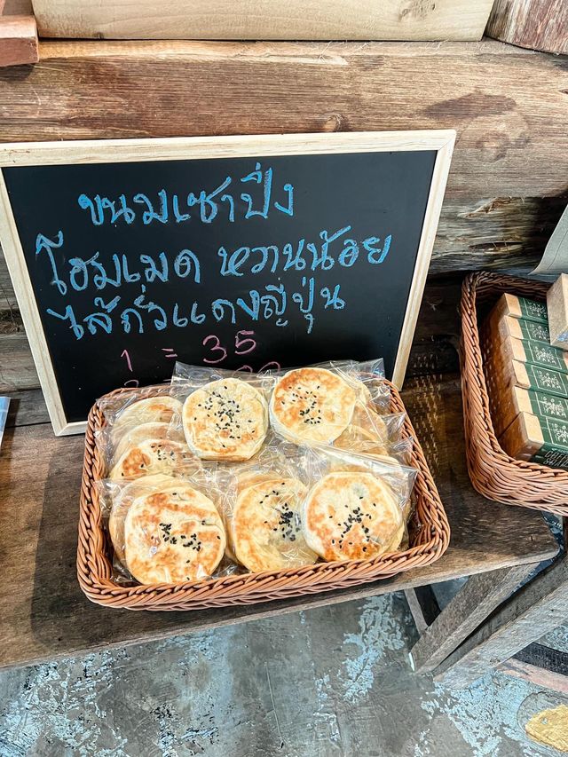 ไปจิบกาแฟบนก้อนเมฆกันที่ MiYo coffee เชียงราย