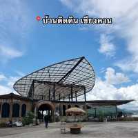 📍บ้านติดดิน เชียงคาน Baan Tid din