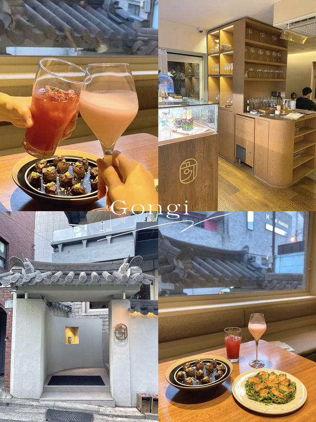 首爾漢南洞韓式fusion餐廳推介-Gongi